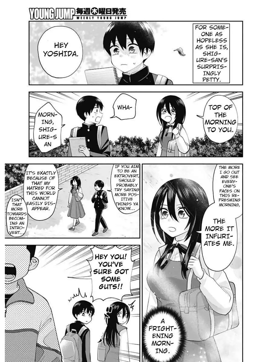 Shigure-San Wants to Shine! [ALL CHAPTERS] Chapter 3 3